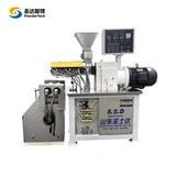 How to adjust the screw speed ratio in a High Torque Twin Screw Extruder?